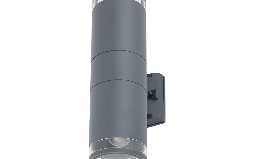 Rockano | E27 buitenwandlamp spot | IP44 grafiet