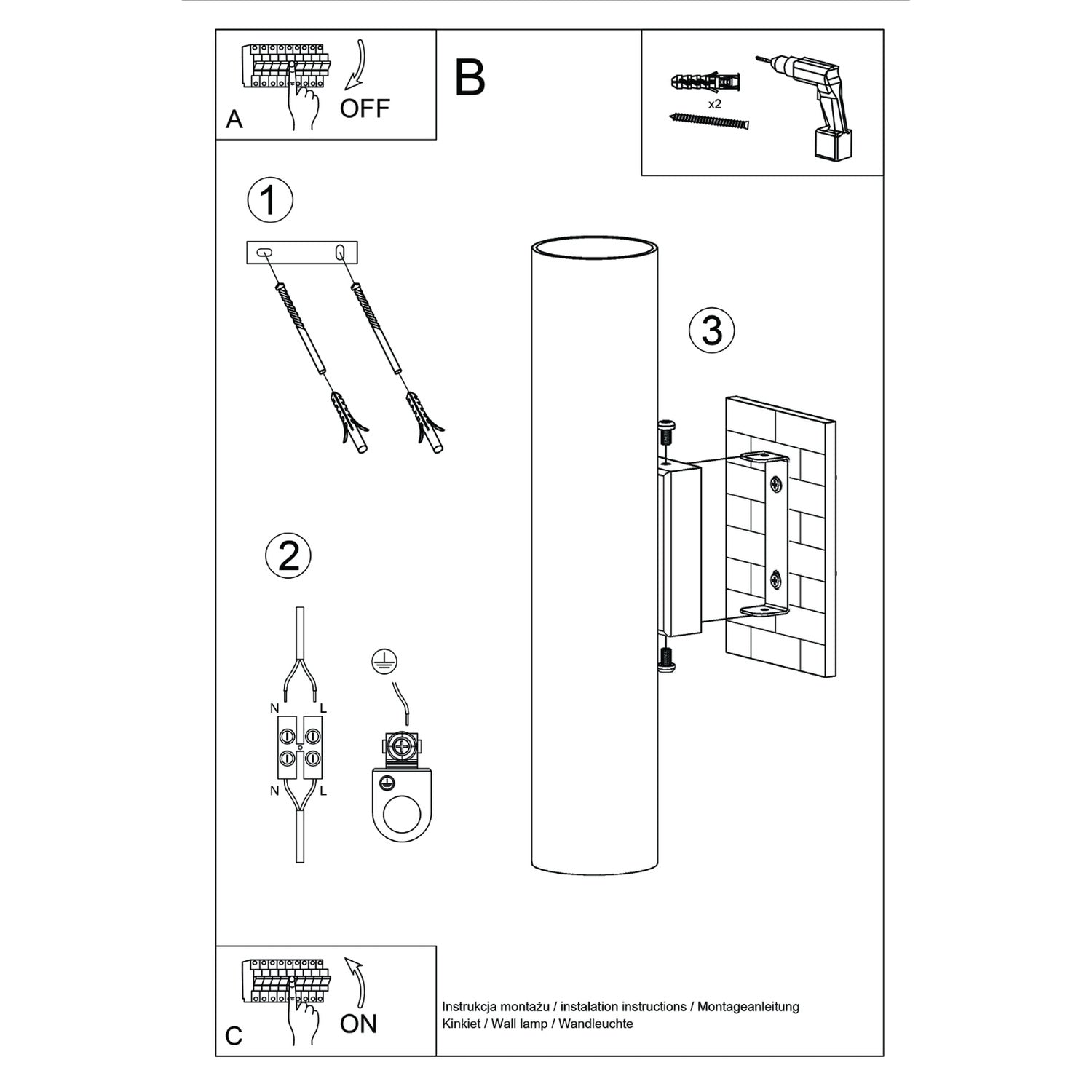 LAGOS 2 wandlamp rode oker