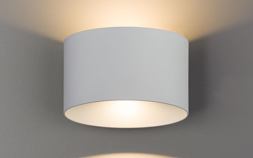 Ellaro | LED buitenwandlamp up-down | IP54