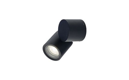 Tubaro | GU10 adjustable outdoor wall light | IP54 black
