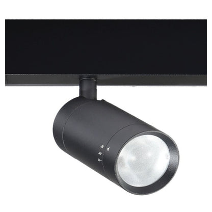 OPTICA | Teinljós | BETA Magnetic 230V | 7W eða 10W | 3000K eða 4000K | drapplitað, hvítt eða svart